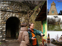 Galerija slika geocachinga po Mađarskoj