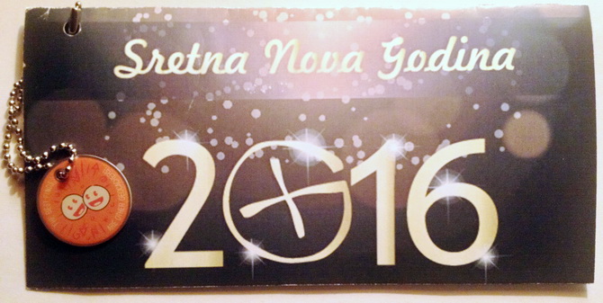 Novogodišnja čestitka od GEO Sove